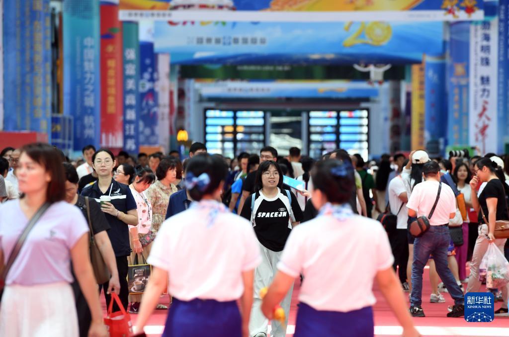 明兴账号怎么注册